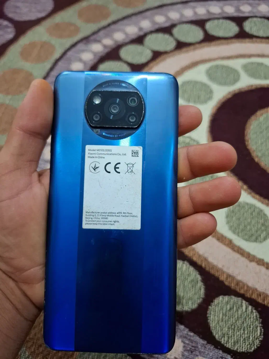 POCO. X3 PRO. گوشی|موبایل|اهرم, |دیوار