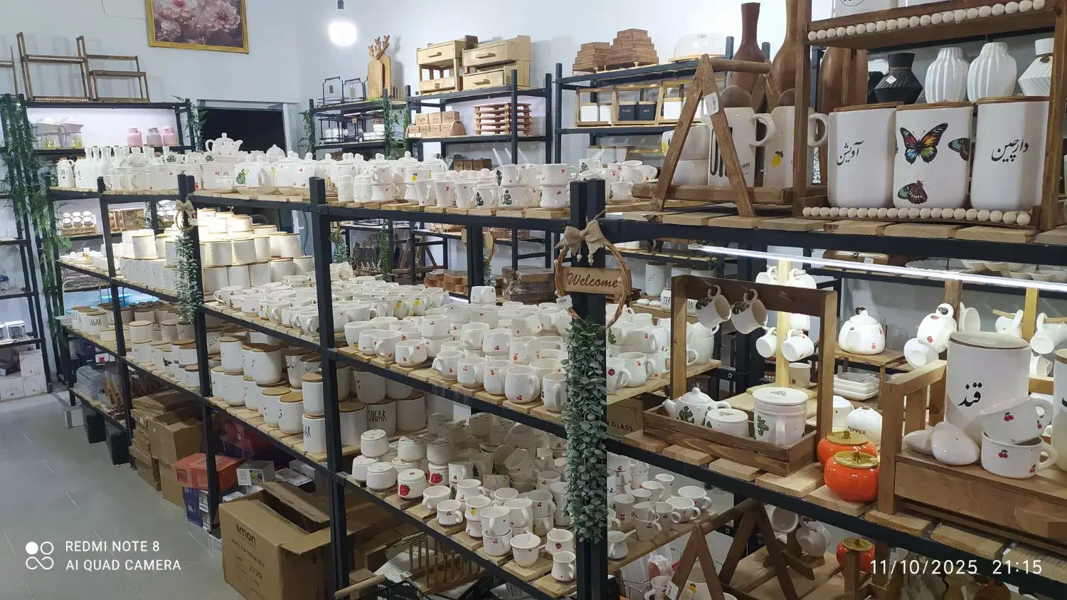 واگذاری کلیه اجناس و قفسه|حراج|طبس, |دیوار