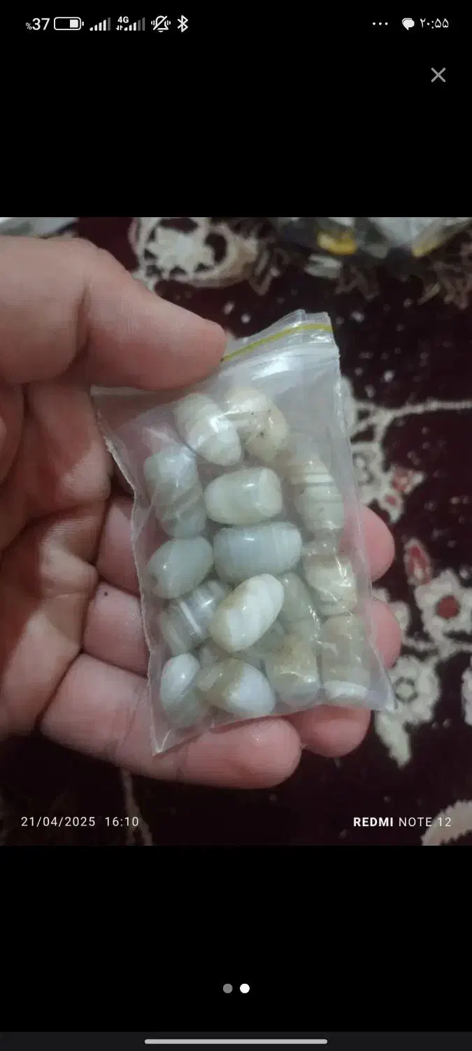 عقیق سلیمانی|جواهرات|ورامین, ورامین|دیوار