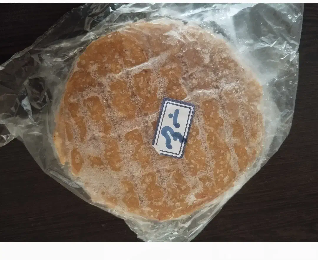 برگر تازه گوشت و مخلوط مرغ و بوقلمون|خوردنی و آشامیدنی|تهران, ارجمندی راد|دیوار