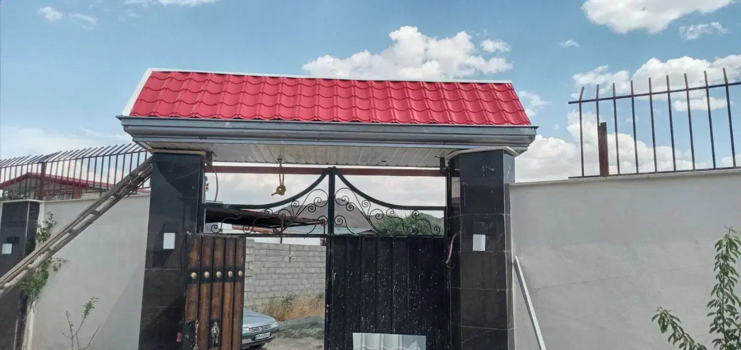 سبک سازی و آردواز|خدمات پیشه و مهارت|کرمانشاه, |دیوار