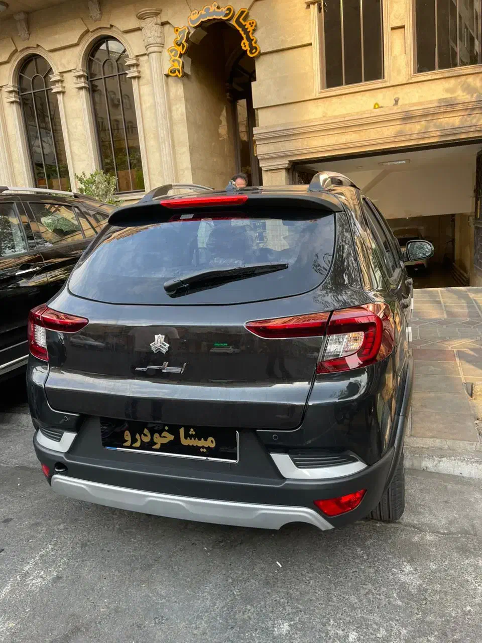 اطلس G/GL مدل ۴۰۴صفر خشک/ سفید مشکی/تحویل فوری|خودرو سواری و وانت|تهران, صادقیه|دیوار