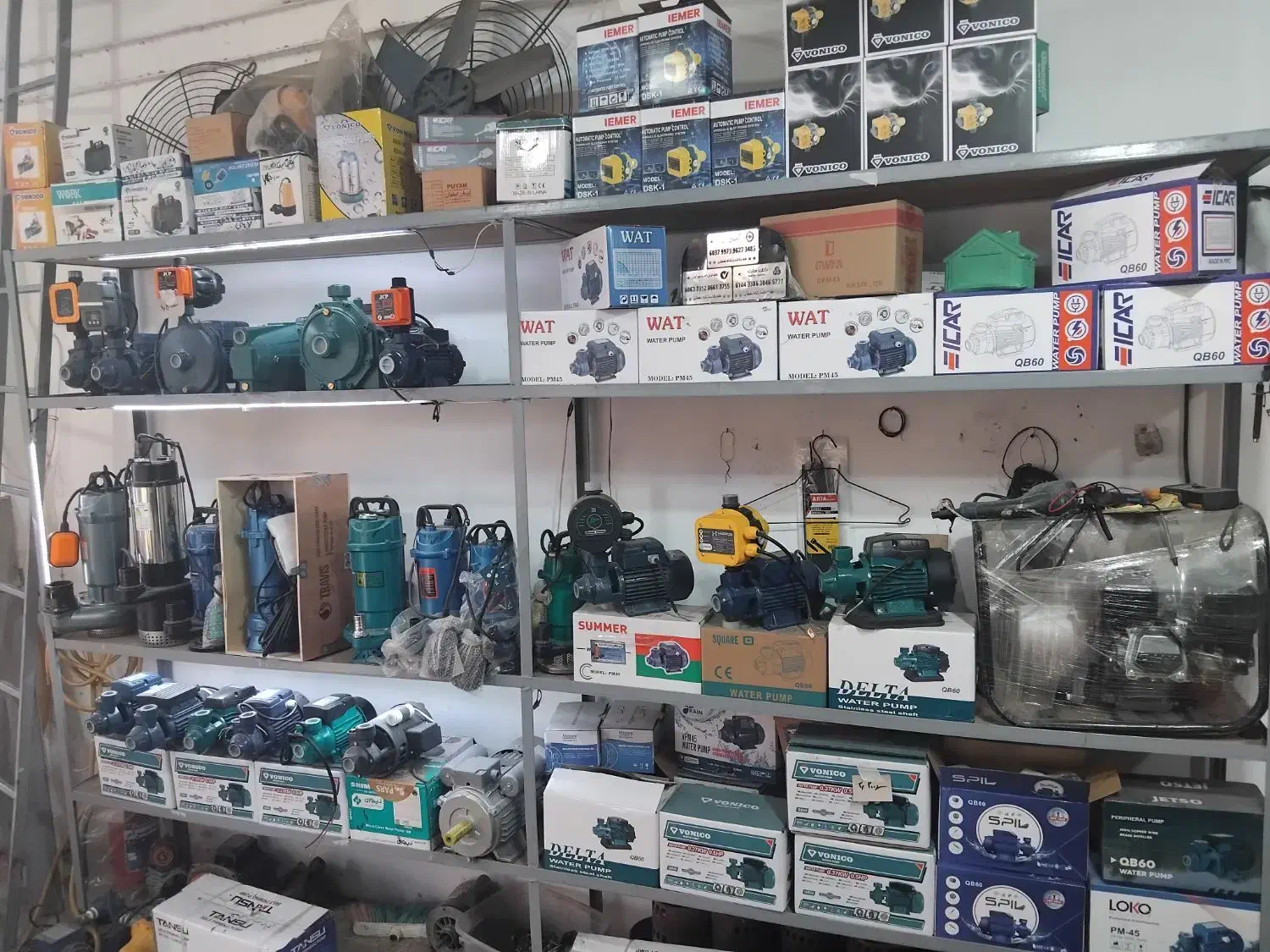 پمپ اب مخزن کفکش موتوربرق هواکش فروشگاه وتعمیرگاه|مصالح و تجهیزات ساختمان|تربت جام, ترکمن ها|دیوار