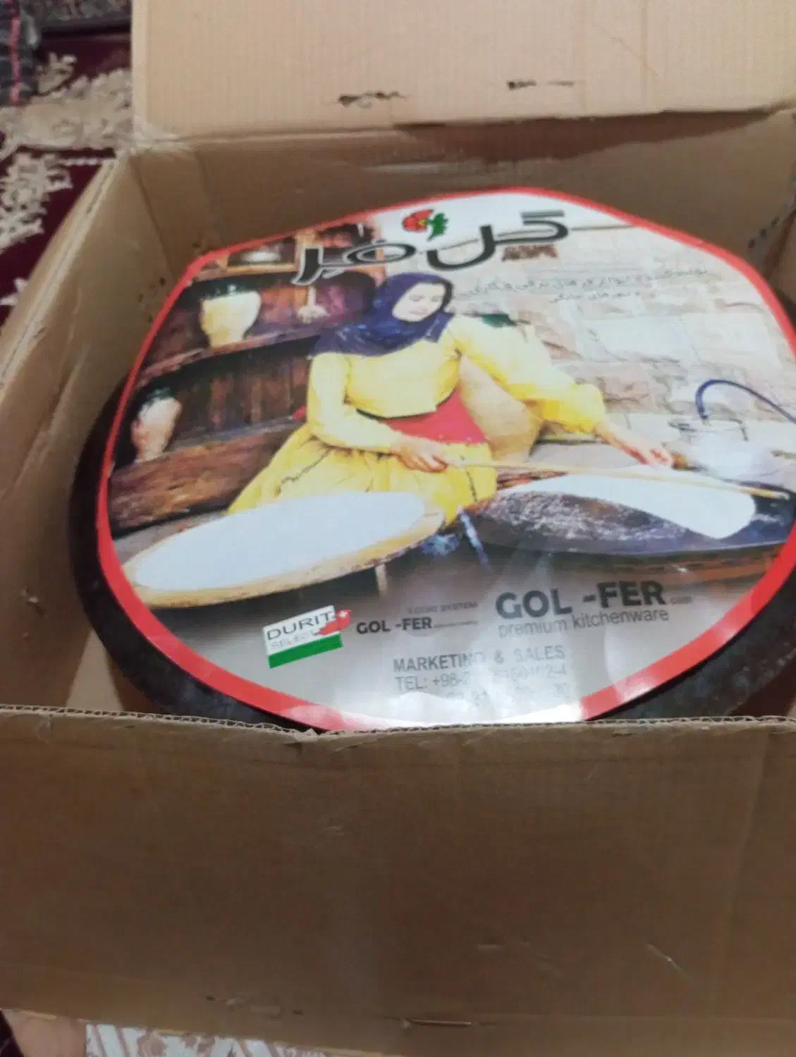 تنور گازی|اجاق گاز و لوازم برقی پخت‌وپز|بیرجند, |دیوار