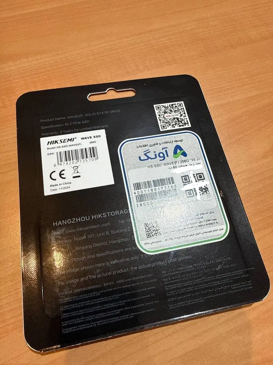 2 عدد SSD m2 nvme 256GB اکبند|قطعات و لوازم جانبی رایانه|تهران, ظفر|دیوار