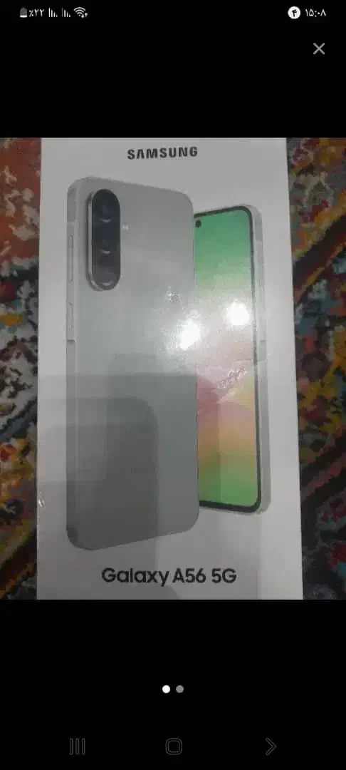 گوشی A56 سامسونگ|موبایل|تهران, بلورسازی|دیوار