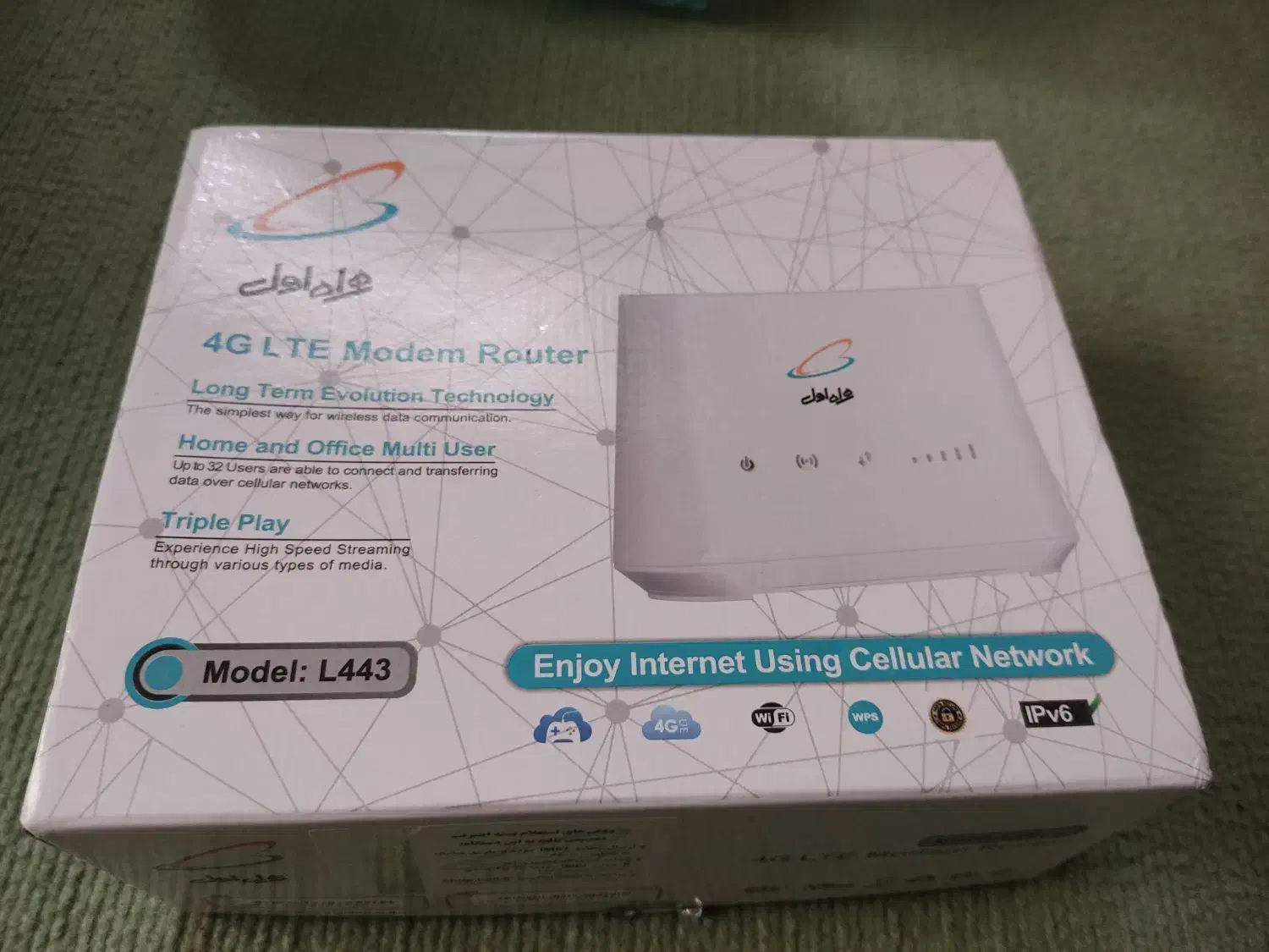 مودم رومیزی همراه اولL443|مودم و تجهیزات شبکه|دشتیاری, |دیوار