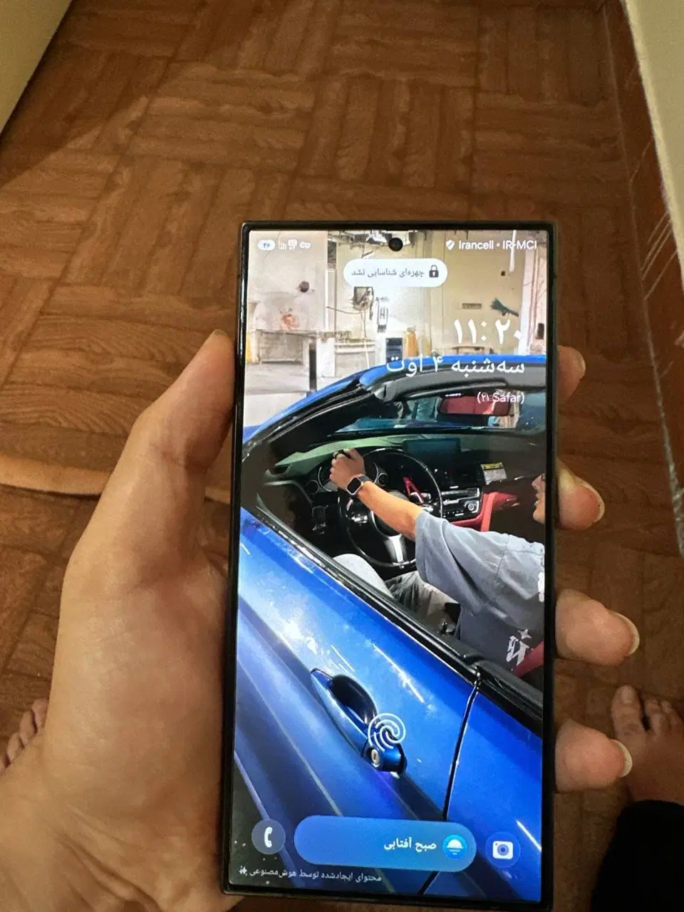 s24 ultra|موبایل|فردیس, نسترن غربی|دیوار