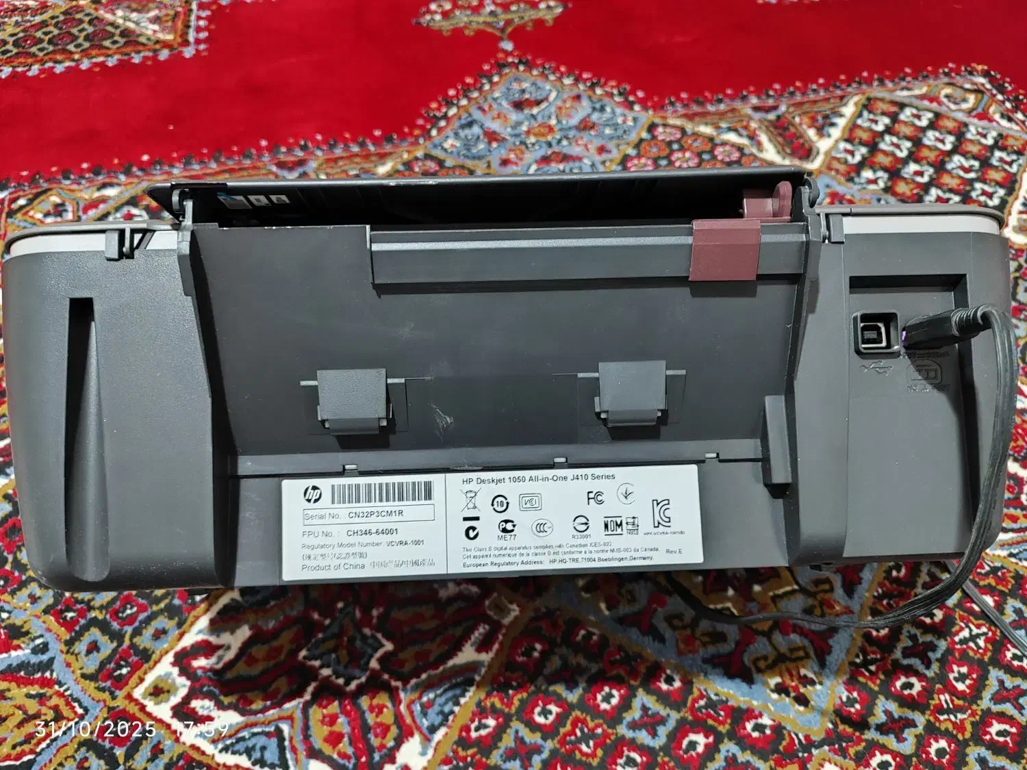 دو عدد پیریتر واسکنر|پرینتر، اسکنر، کپی، فکس|پرند, فاز ۴|دیوار