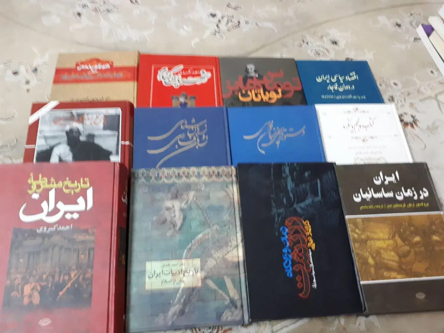 کتاب فلسفی تاریخی سیاسی|کتاب و مجله تاریخی|تهران, دانشگاه شریف|دیوار