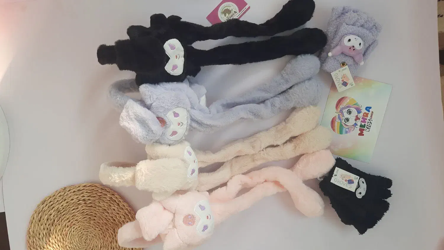 گوشگیر کرومی|لباس|رشت, کوی حسینی|دیوار