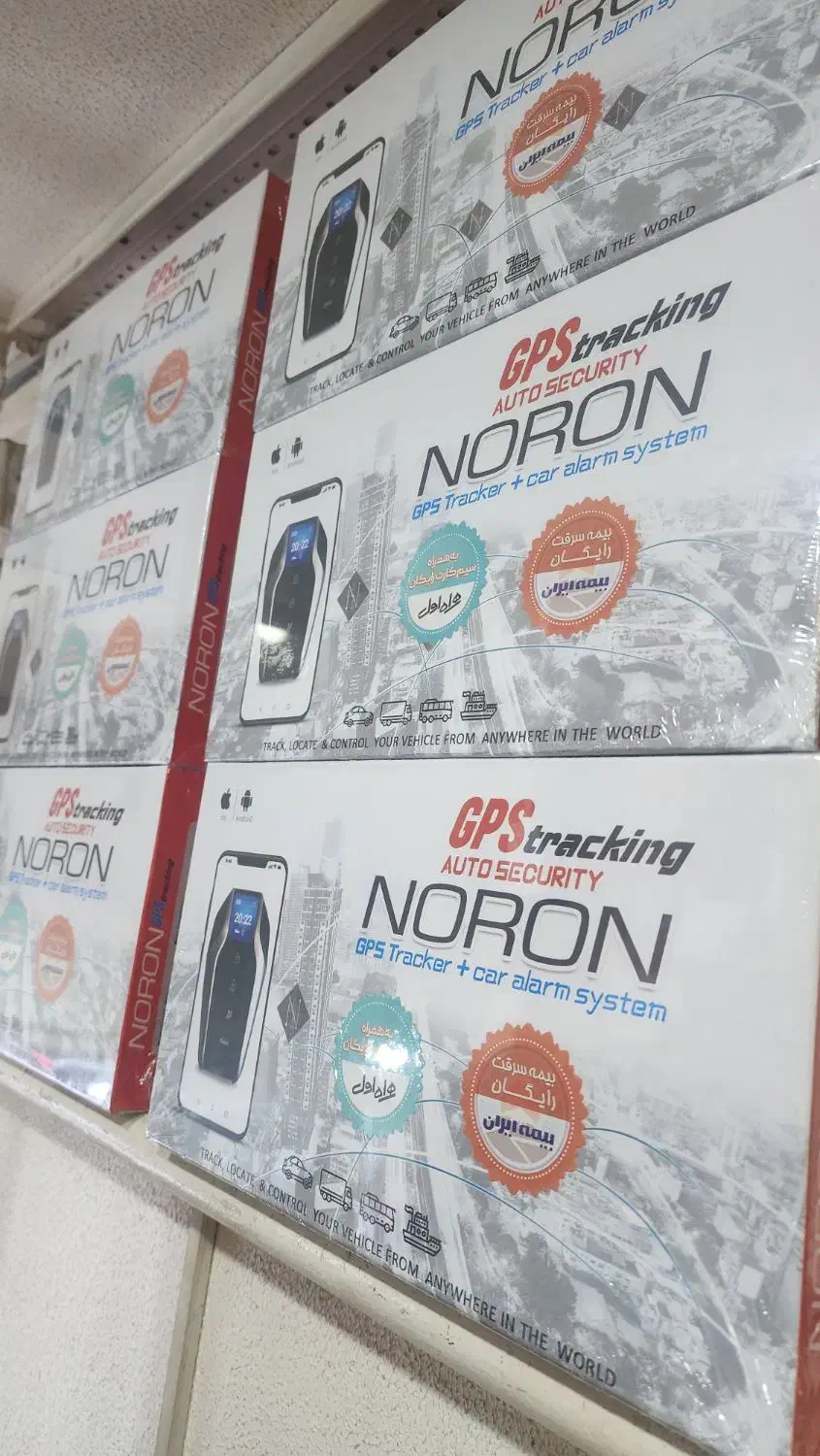 ردیاب و دزدگیر|قطعات یدکی و لوازم جانبی|اصفهان, خانه اصفهان|دیوار