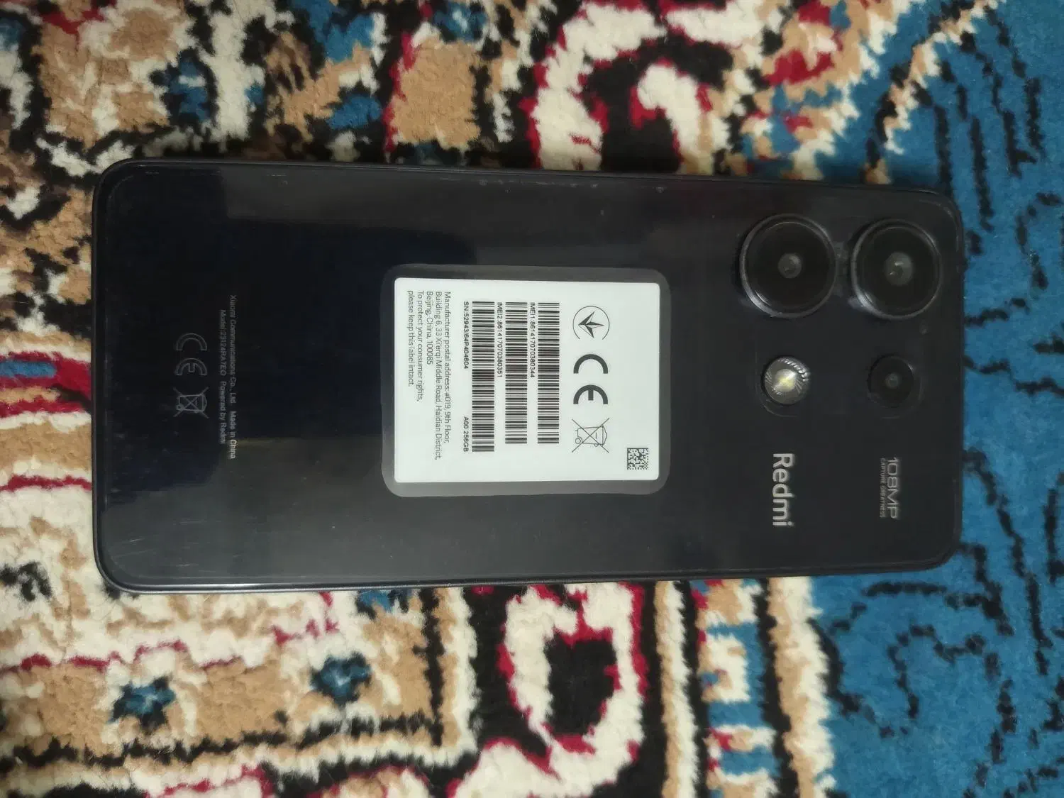 گوشی نوت13|موبایل|سراوان, |دیوار