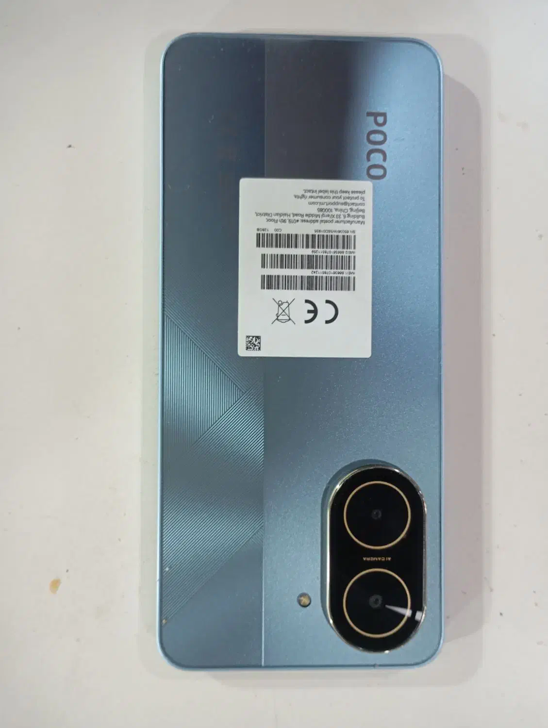 پوکو c71|موبایل|مشهد, گرجی علیا|دیوار