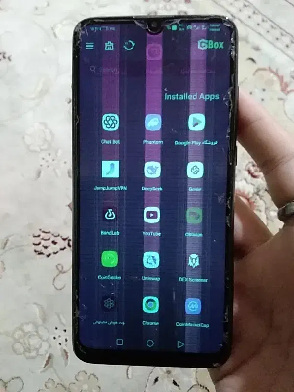 انر9a|موبایل|زاهدان, |دیوار