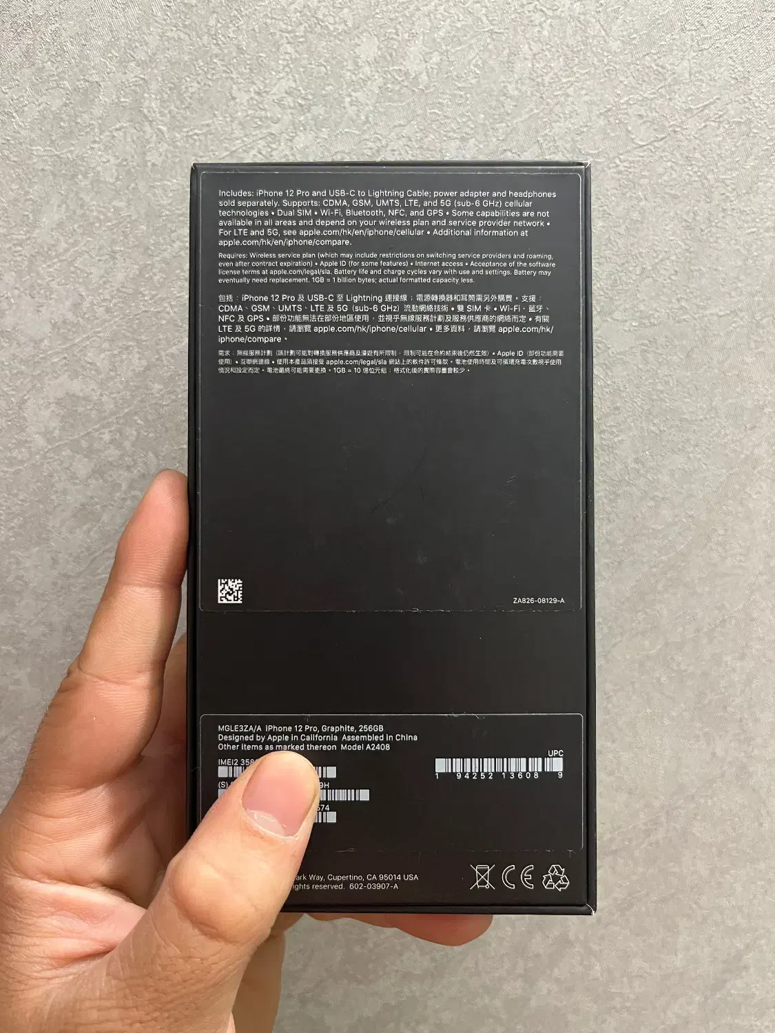 iphone 12 pro 256 zaa|موبایل|تهران, شهید رجایی|دیوار