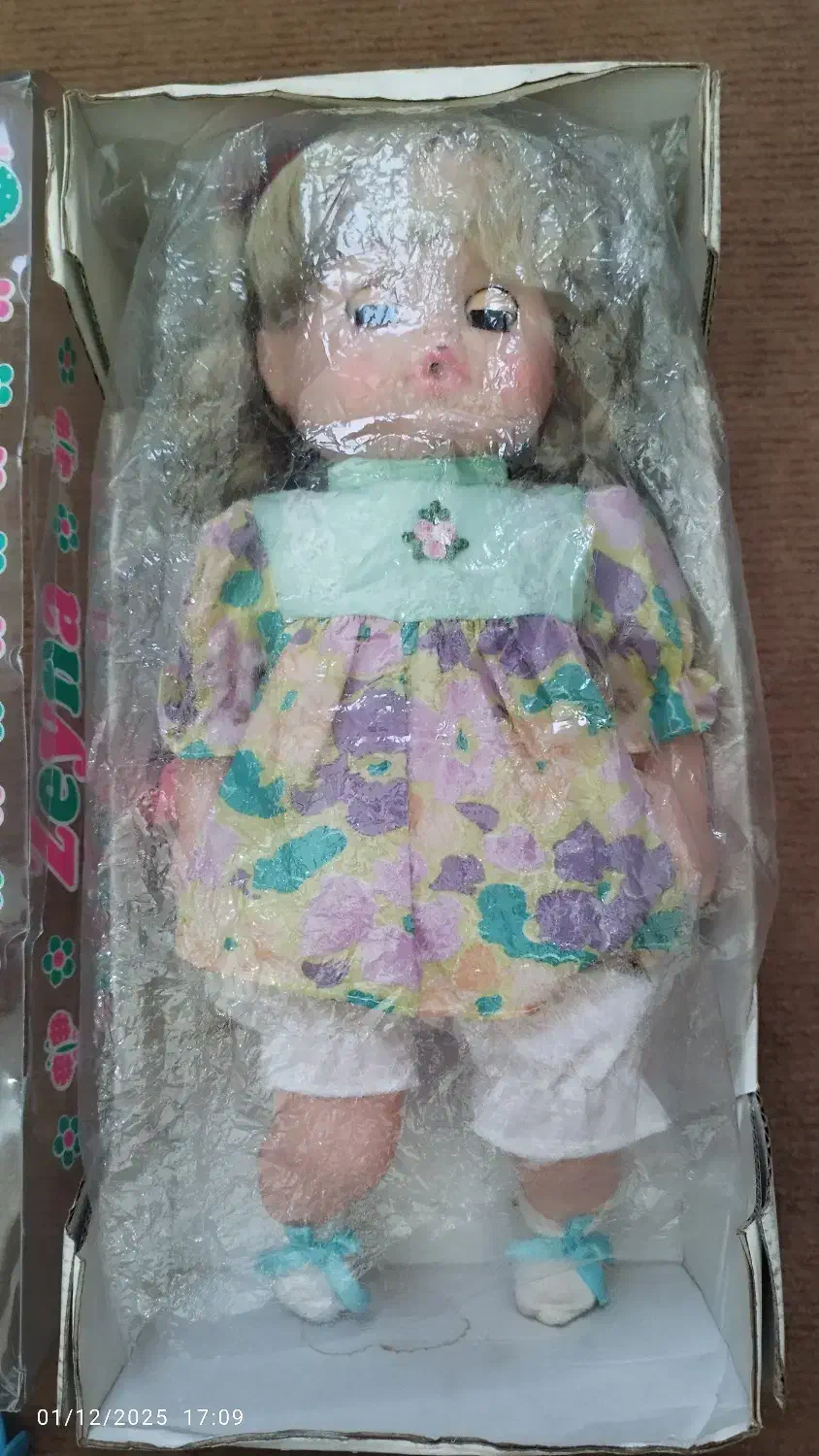 عروسک صدادار|اسباب‌بازی بچه|تبریز, |دیوار