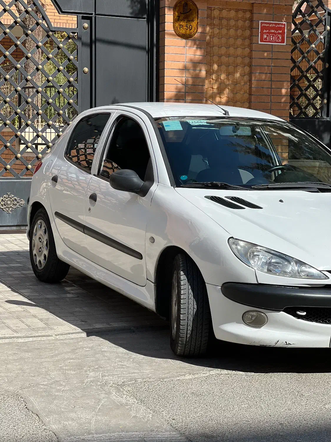 ۲۰۶ تیپ۲مدل۹۷|خودرو سواری و وانت|کرج, باغستان|دیوار