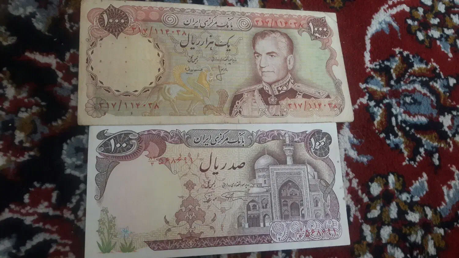 فروش اسکناس های شاهی وجهوری|کلکسیون سکه، تمبر، اسکناس|اردبیل, |دیوار