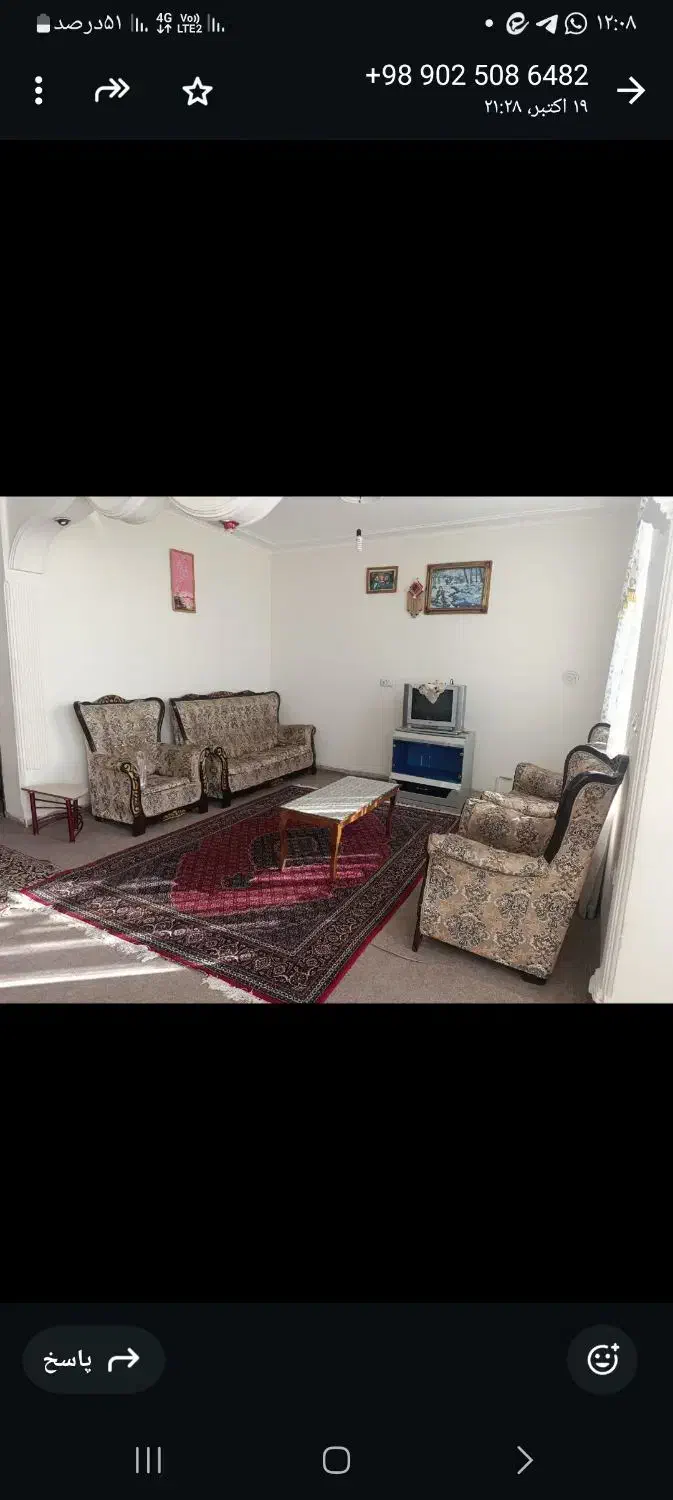 اجاره روزانه|اجارهٔ کوتاهمدت آپارتمان و سوئیت|شهمیرزاد, |دیوار