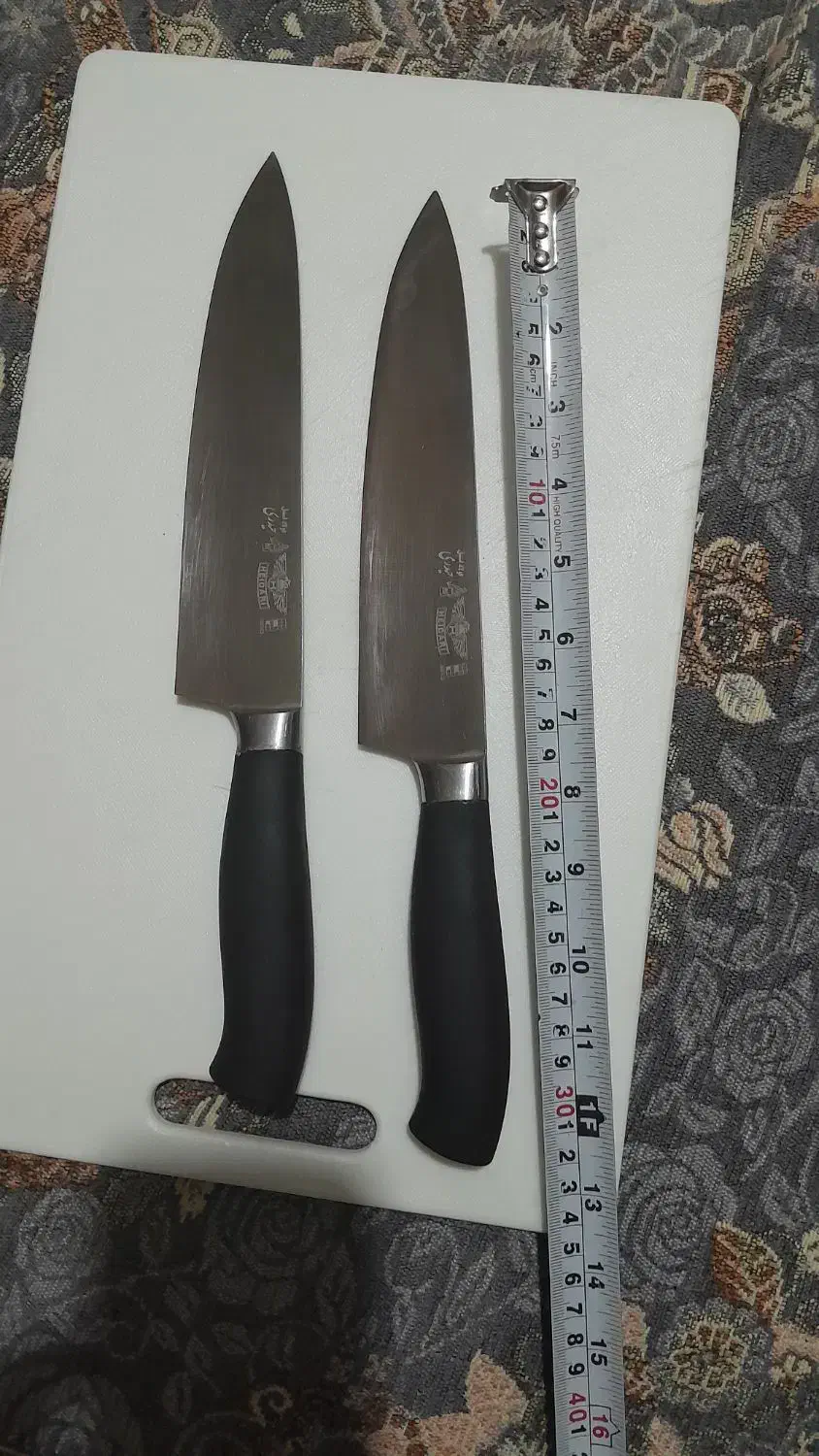 چاقوی حیدری وتخته کار|ظروف سرو و پذیرایی|قزوین, |دیوار