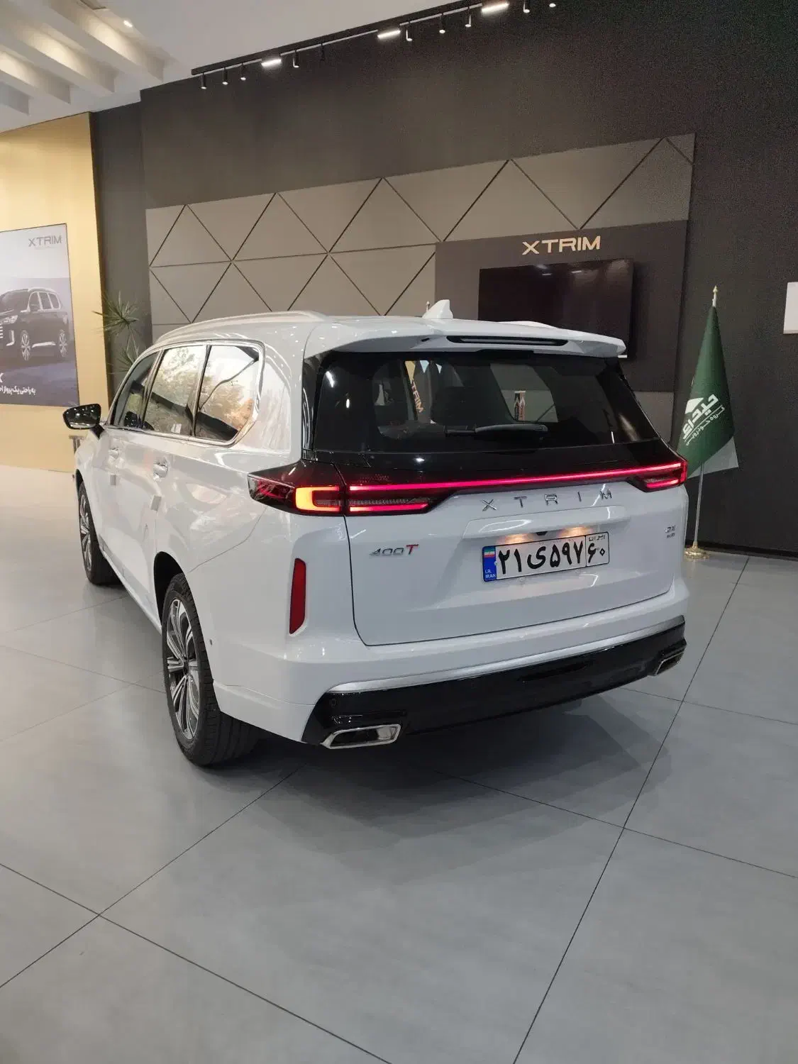 اکستریم VX مدارک آماده|خودرو سواری و وانت|تهران, دکتر هوشیار|دیوار