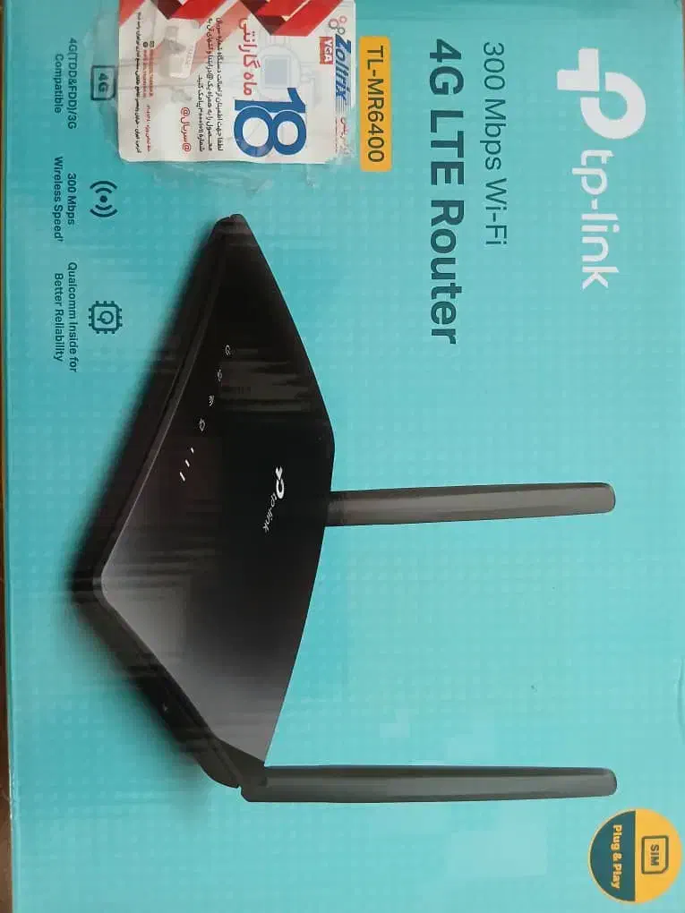 مودم سیمکارت خور تی پی لینک|مودم و تجهیزات شبکه|پیشوا, |دیوار