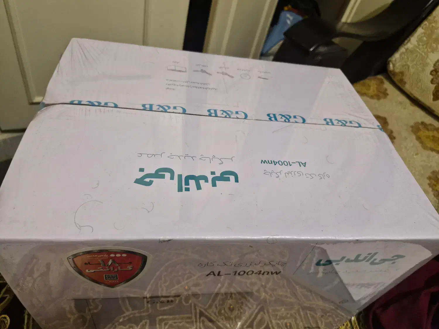 پرینتر|پرینتر، اسکنر، کپی، فکس|تهران, دزاشیب|دیوار