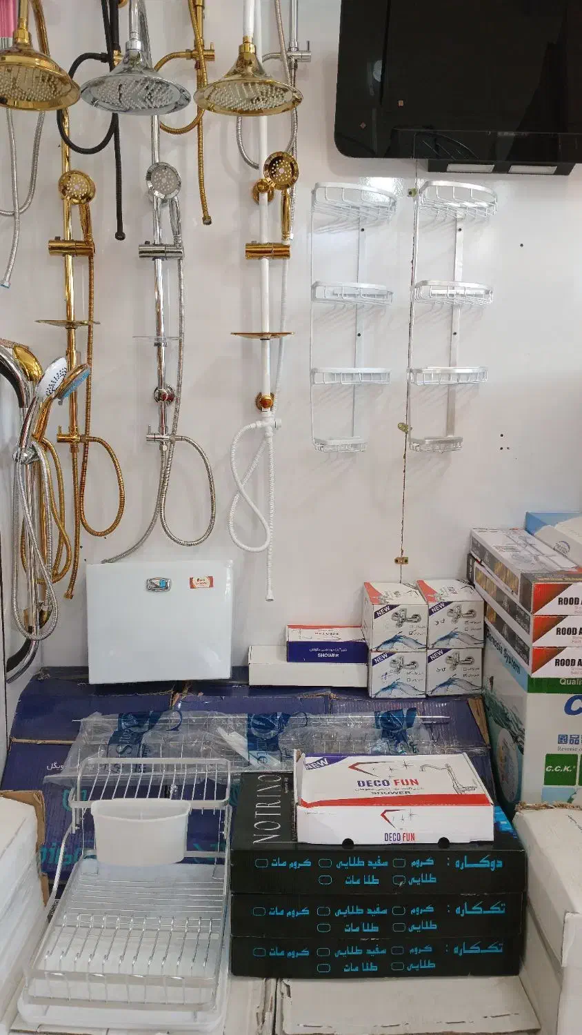 دوش حمام و فلاش تانک|لوازم سرویس بهداشتی|اردبیل, |دیوار