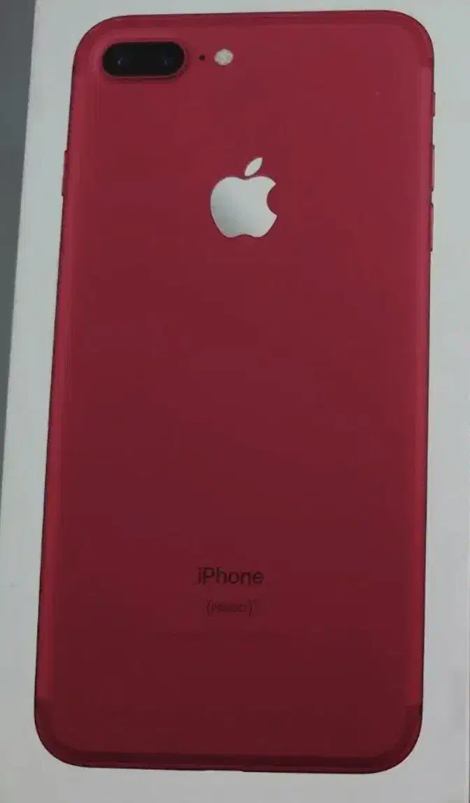 آیفون هفت پلاس|موبایل|بابلسر, |دیوار