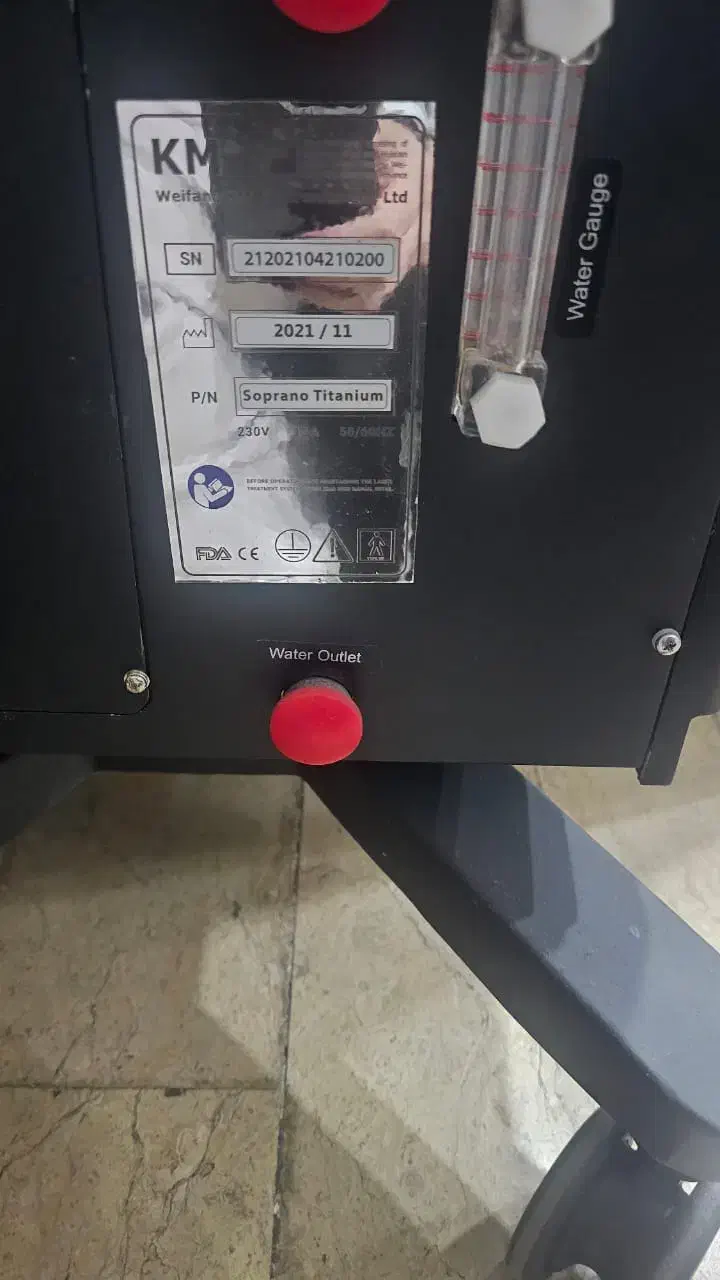 دستگاه لیزر|پزشکی|تهران, حکمت|دیوار