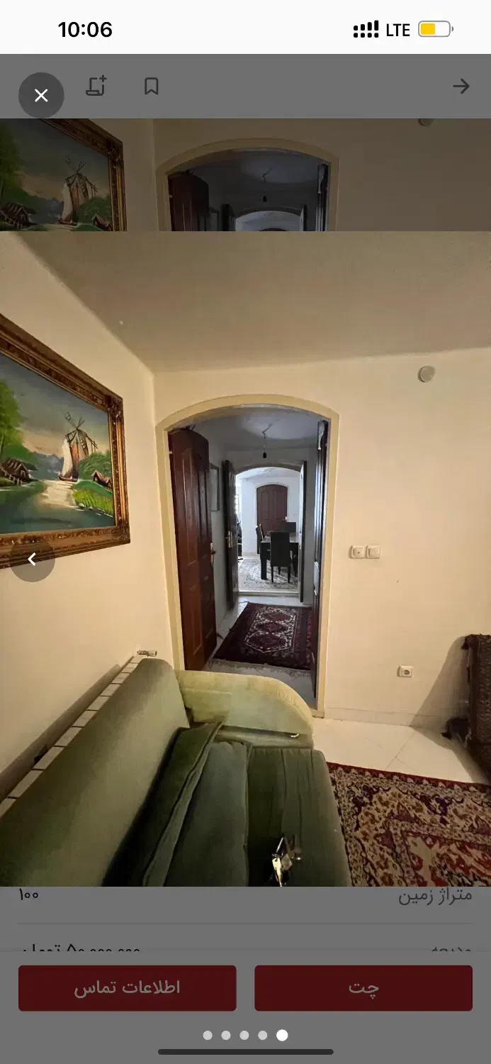 واحد مبله با وسایل|اجارهٔ آپارتمان|زنجان, |دیوار