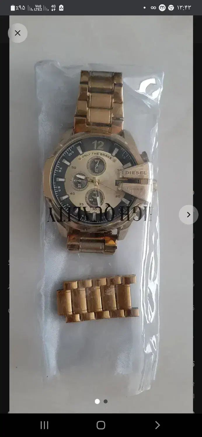 ساعت دیزل اصل ۵موتوره|ساعت|ایلام, |دیوار