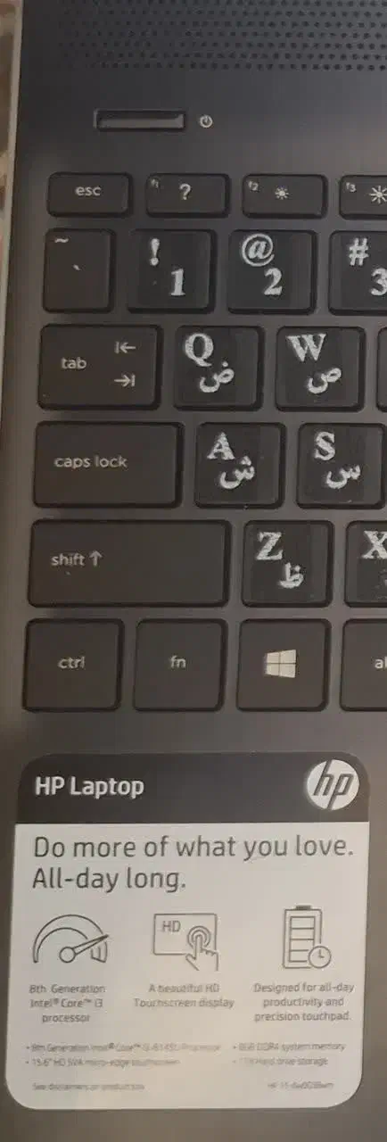 لپ تاب اچ پی نونو|رایانه همراه|اسلامشهر, باغ فیض|دیوار