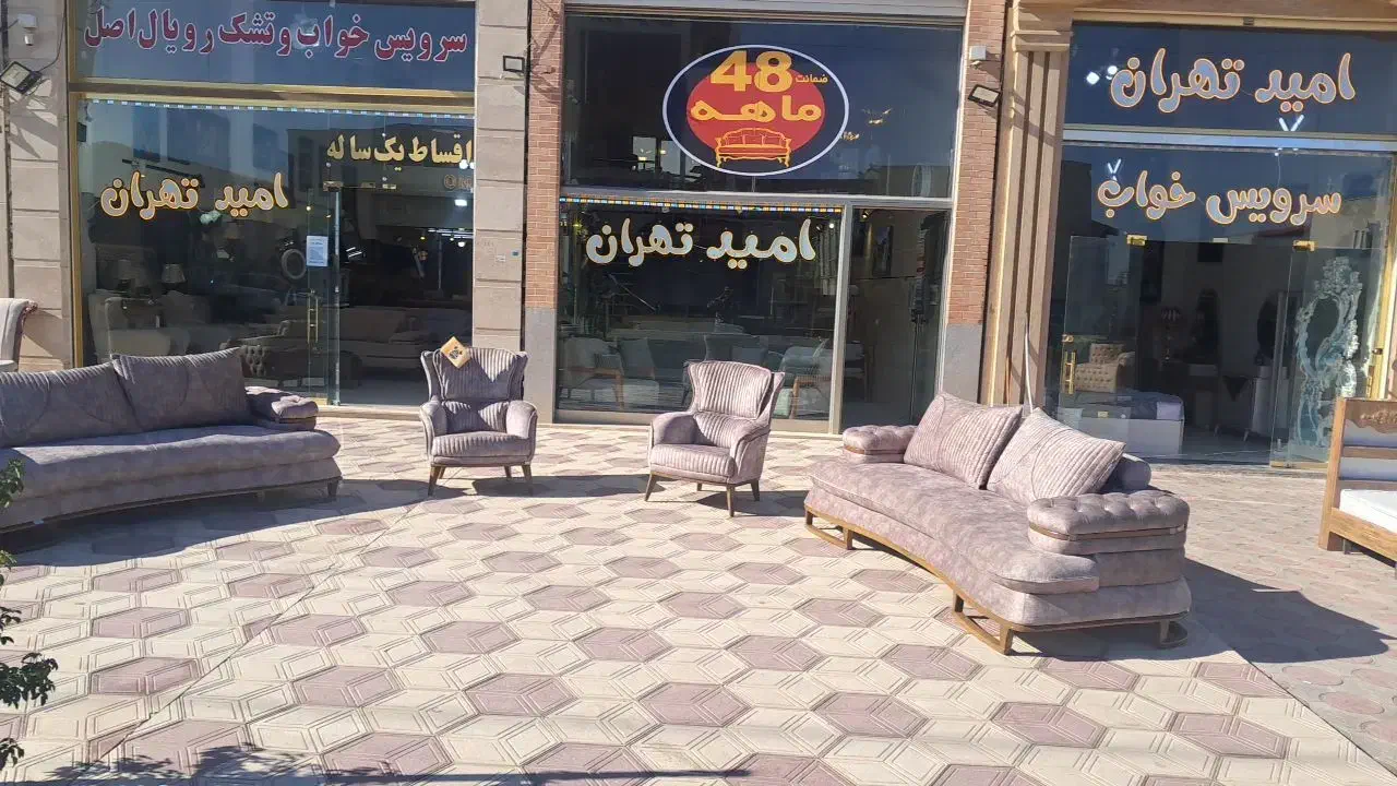 مبل //غنچـه مستـحکم و بــادوام/ اســپرت %|مبلمان خانگی و میز عسلی|تبریز, |دیوار