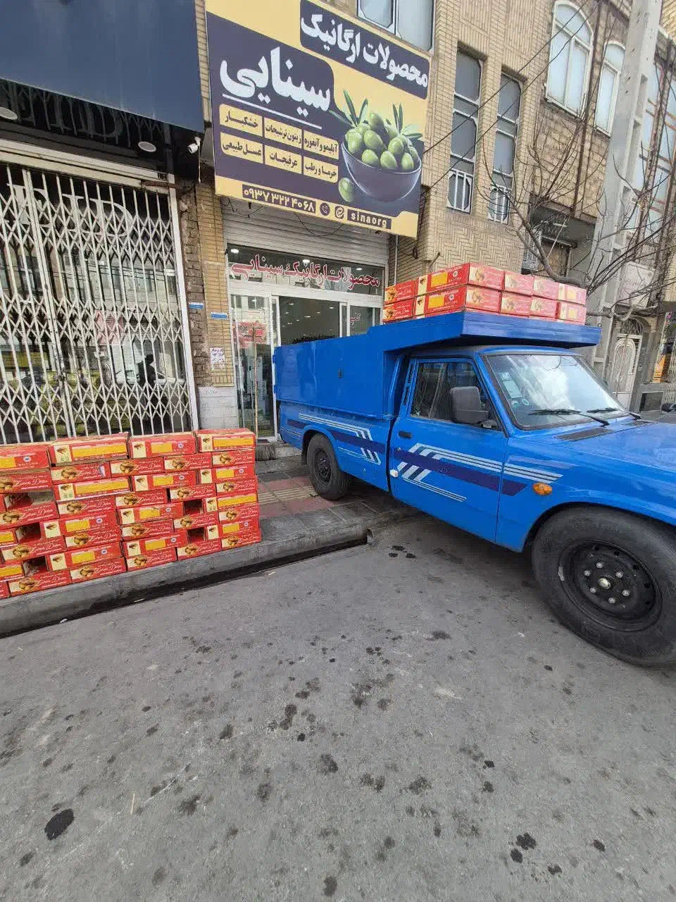 خرما زاهدی|خوردنی و آشامیدنی|قم, شهرک سازمان آب|دیوار