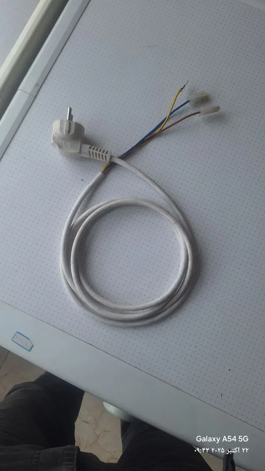 سیم دوخاشه دار|عمدهفروشی|عجب شیر, |دیوار