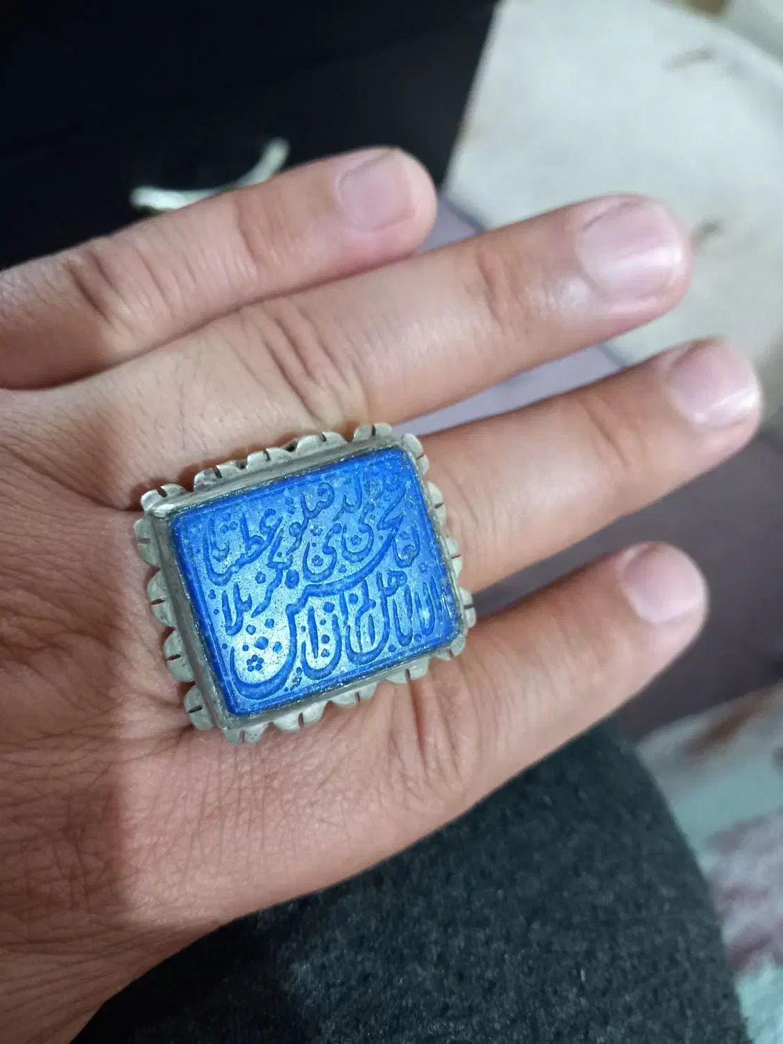 انگشتر لاجورد|جواهرات|اسلام‌شهر, شهرک مفیدی|دیوار