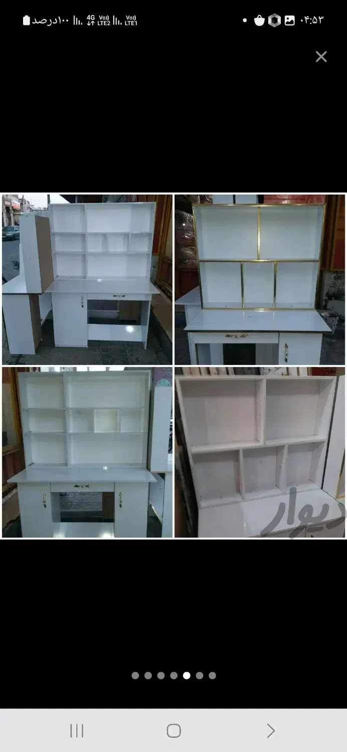 ساخت میز تحریر دانش آموز با جنس ام دی اف|میز تحریر و کامپیوتر|بندر ماهشهر, |دیوار