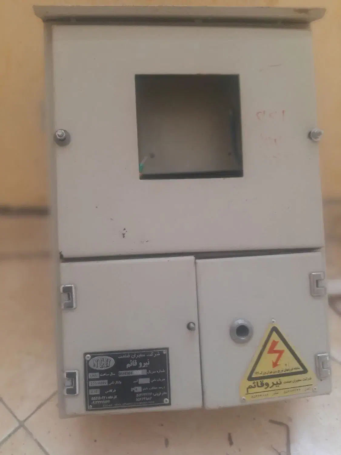 تابلو کنتور برق|سایر لوازم برقی|تهران, مشیریه|دیوار