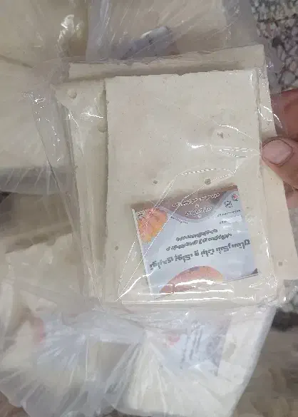 کارگاه تولید قندزنجبیلی وانواع پولک و نبات|خوردنی و آشامیدنی|سمیرم, |دیوار