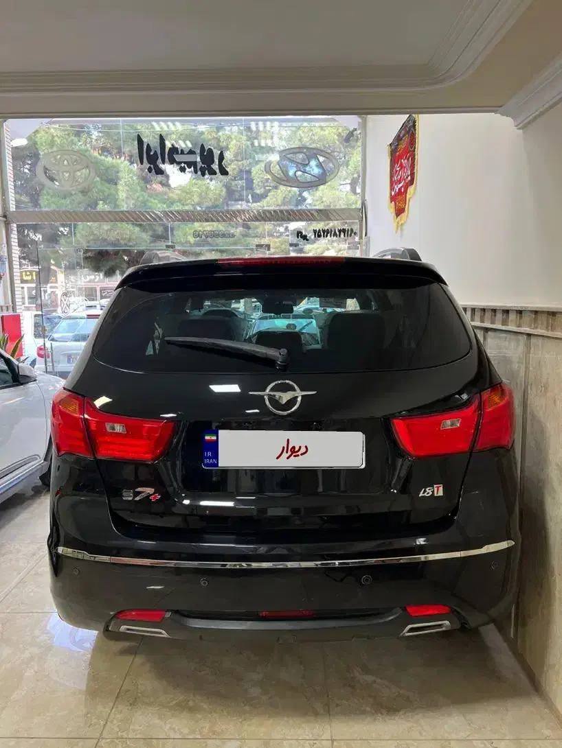 هایما s7 پلاس توربو مدل ۱۴۰۰ در حد صفر خشک|خودرو سواری و وانت|ارومیه, |دیوار