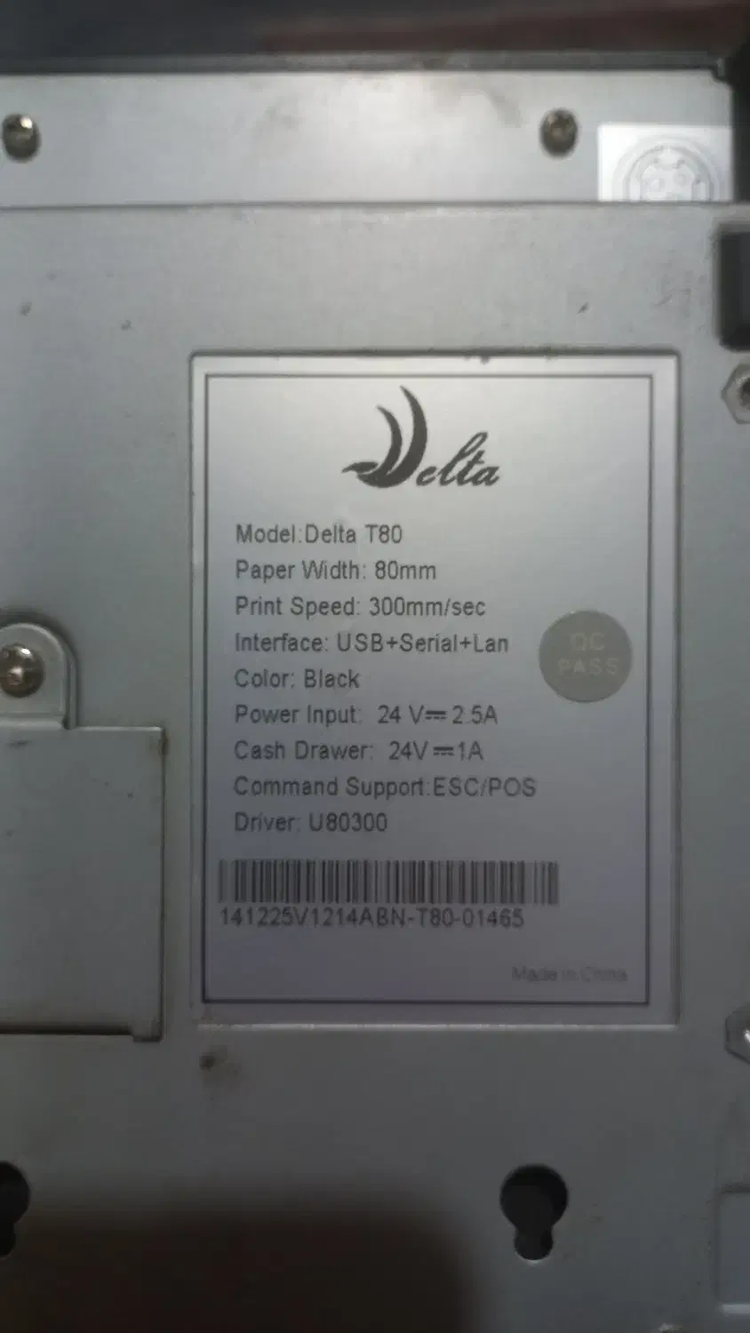 فیش پرینتر دلتا تی ۸۰ Delta T80|پرینتر، اسکنر، کپی، فکس|اهواز, گلستان|دیوار