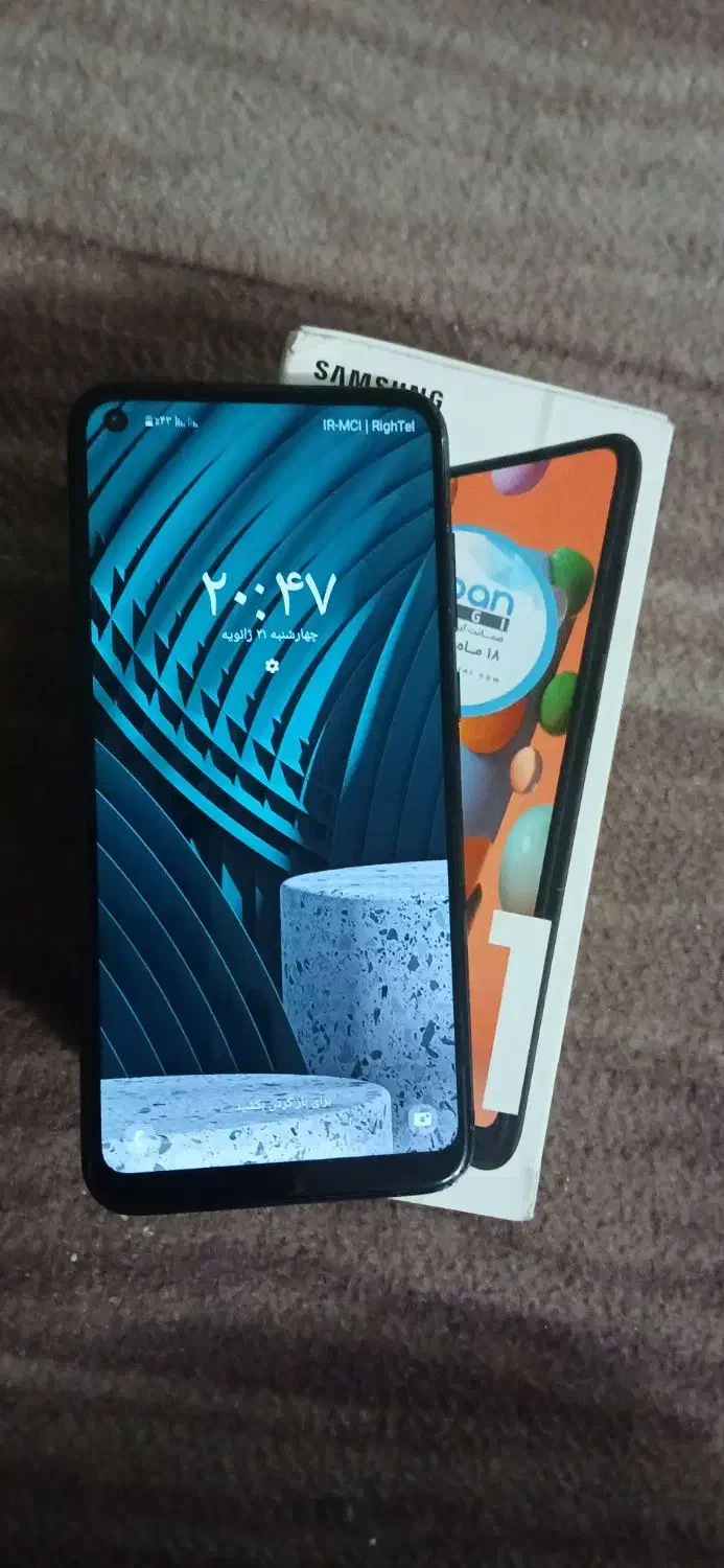 گوشی a11|موبایل|قرچک, باقرآباد|دیوار