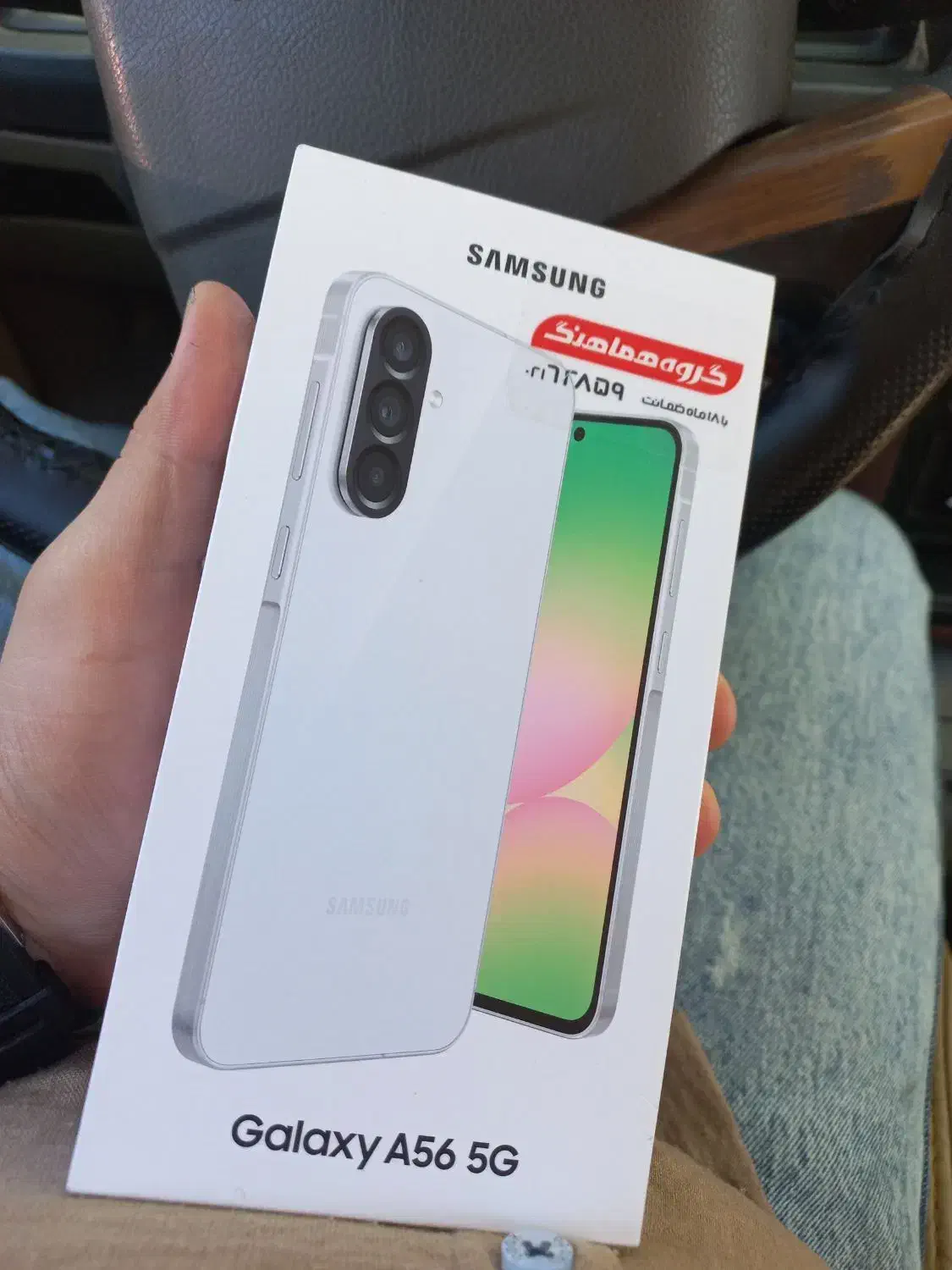 a56 256 ram 12 پلمپ|موبایل|تاکستان, |دیوار