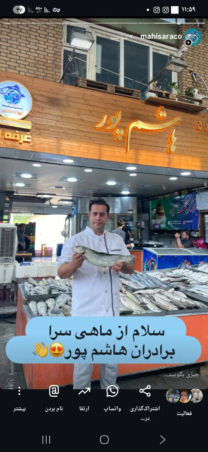 به فروشنده خانم نیازمندم کار آنلاین من  انجام بدهد|استخدام بازاریابی و فروش|تهران, کیانشهر|دیوار