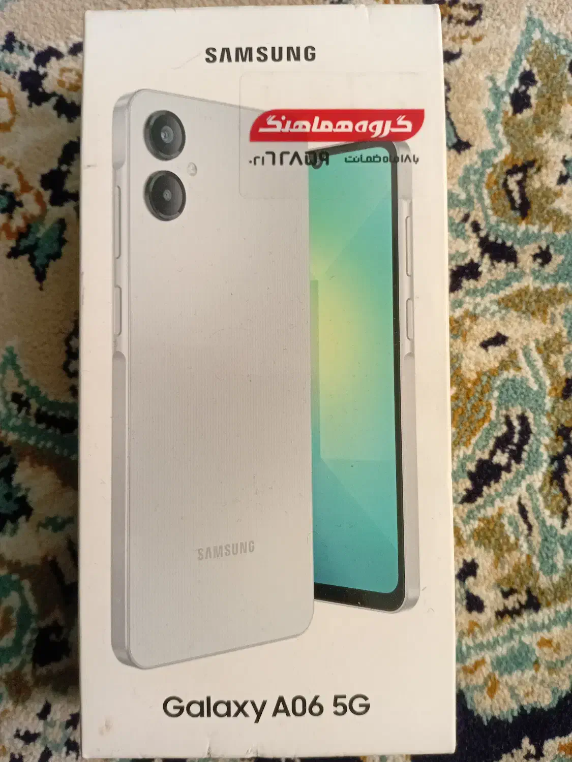 A06 5g|موبایل|کرج, شهرک بهارستان|دیوار