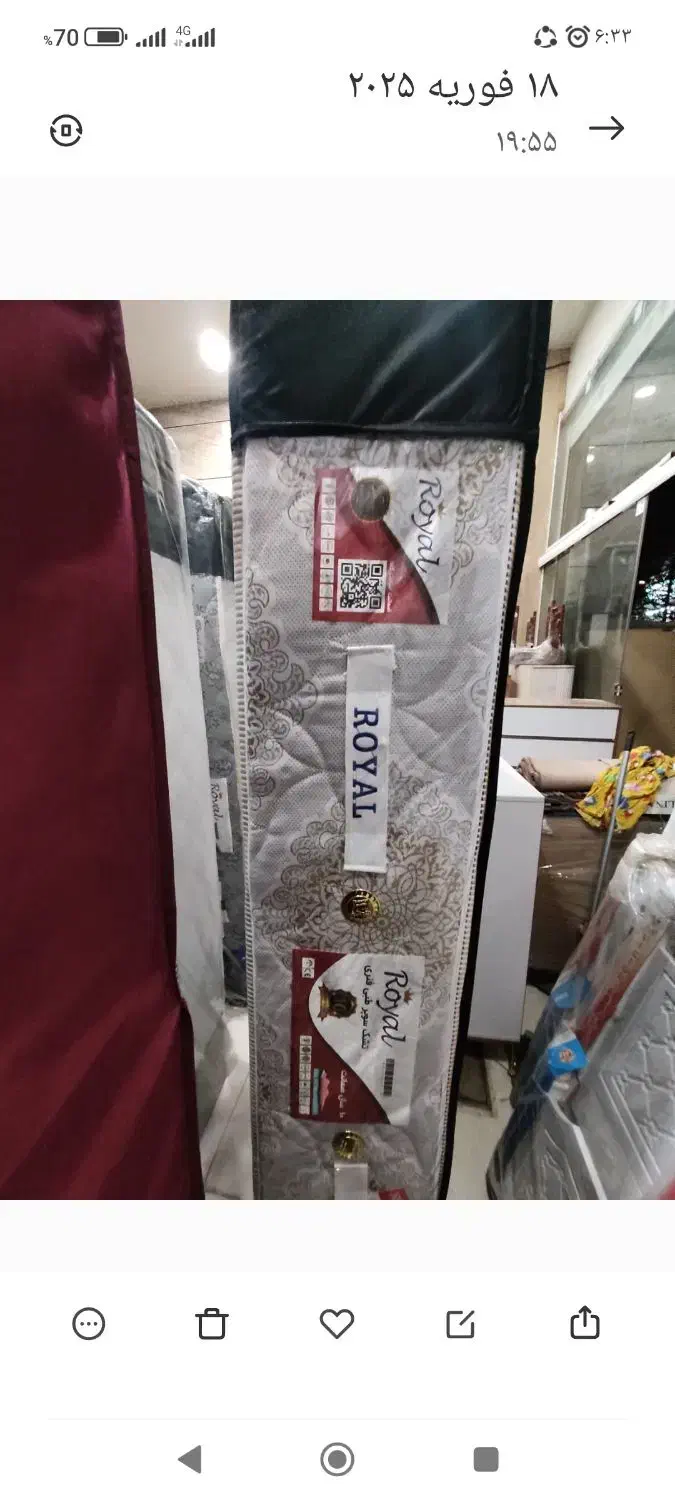 تشک دونفره رویال اصل|تشک تختخواب|محمدیه-قزوین, |دیوار