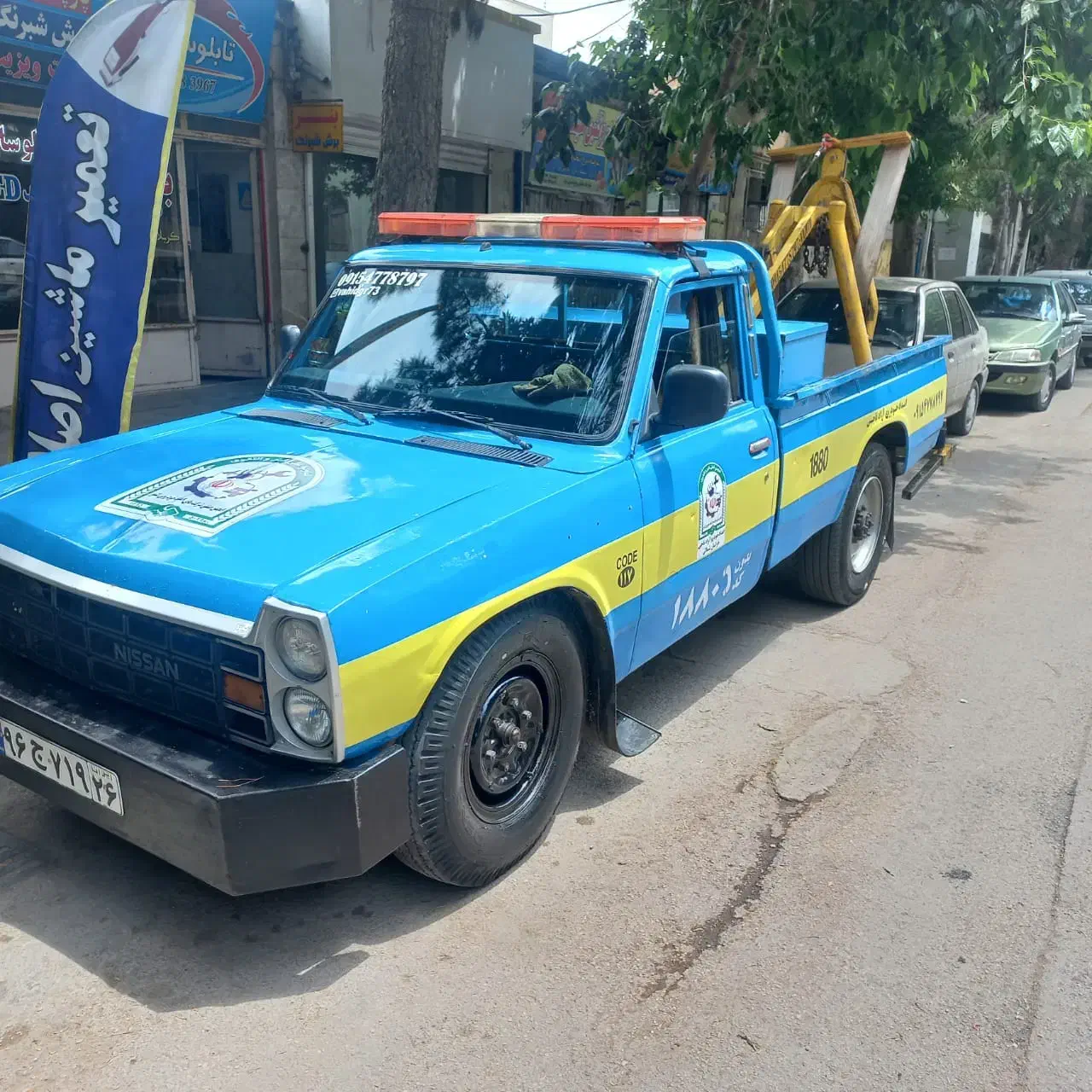 یدک کش|خدمات حمل و نقل|تهران, هوانیروز|دیوار