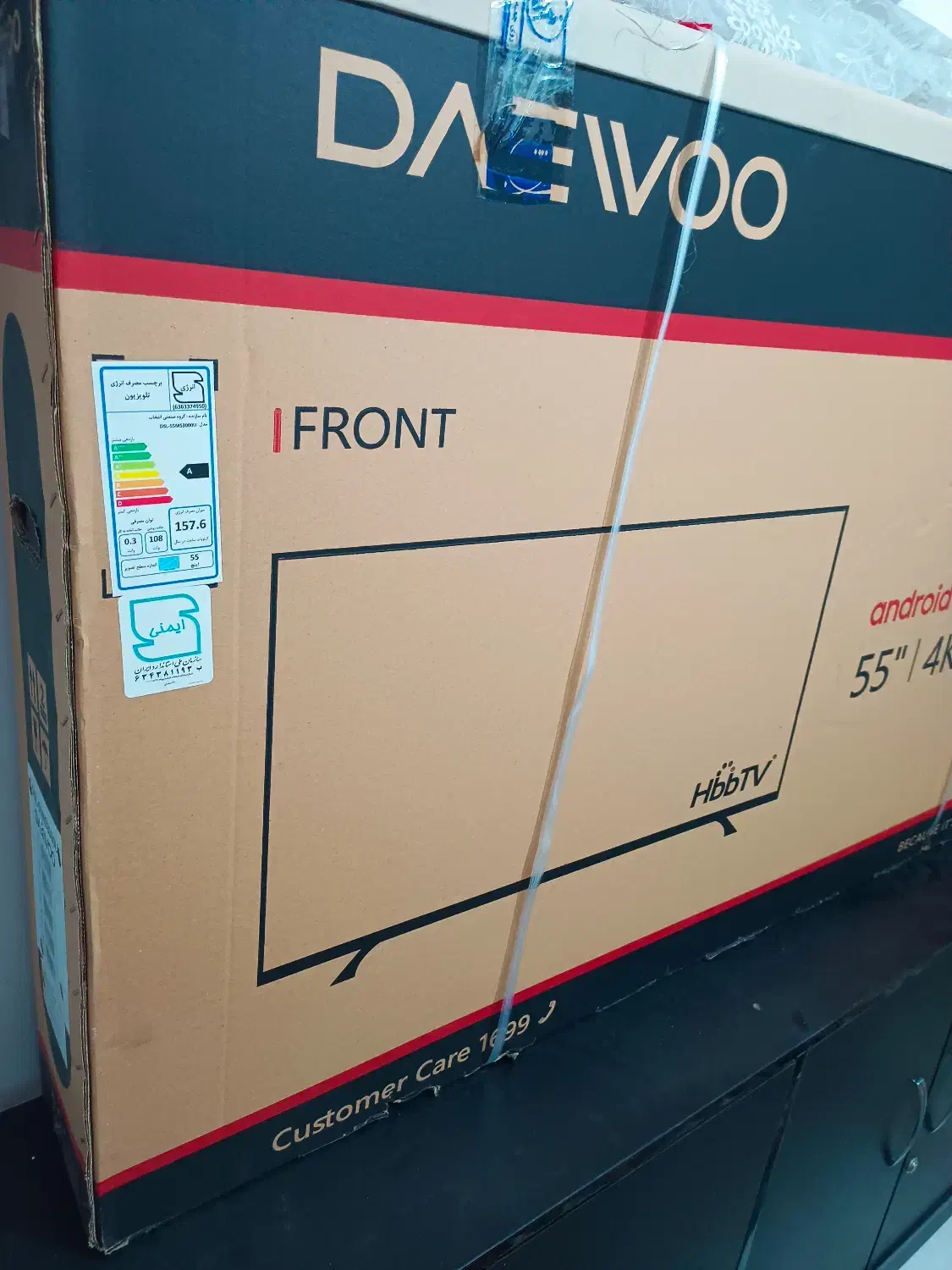 تلویزیون ۵۵اینج دو ++وچاپگر سامسونگ|تلویزیون و پروژکتور|همدان, |دیوار